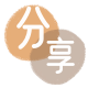 提现刷卡信用卡接单平台☀️诚信信用卡24小时在线靠谱商家推荐